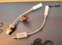 HUAWEI 华为Type-C转3.5毫米数字音频转接器 适用华为手机P50/nova10系列/Mate 50系列等华为手机 转接头原装 实拍图