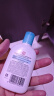 大宝SOD清爽保湿凝露100ml*2乳液面霜擦脸油男女士补水保湿面部护肤品 实拍图