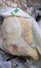 上鲜 鸡全腿 净重4.8斤 冷冻 鸡大腿烤鸡腿炸鸡腿鸡肉 源头直发 实拍图