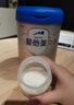 爱他美（Aptamil）卓傲婴儿配方奶粉1段（0—6月龄）300g  小罐装试用装 实拍图