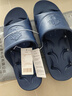 BAIHOU白猴浴室洗澡侧漏水防滑按摩情侣居家用凉拖鞋男士 深蓝45-46 实拍图