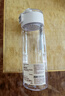 无印良品（MUJI）共聚酯 便携水杯高颜值透明水杯运动水杯 透明 550ml 实拍图