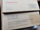 鱼跃（Yuwell）电子体温计家用医用体温额温枪婴儿童老人温度计测温枪YHW-1 实拍图