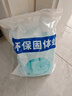杰凯诺酒精块固体酒精酒精块固体酒精炉伴侣固体蜡块50克一块 1kg 实拍图