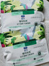LEGENDSANDY蓝氏全价猫粮成猫幼猫生骨肉冻干粮猎鸟乳鸽系列 猎宴火鸡250g 实拍图
