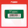 [云南白药]云南白药 4g 12瓶装 实拍图