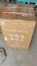 海尔智家出品 Leader60升电热水器家用储水式 2200W速热安全节能大水量一级能效专利防电墙LEC6001H-X5 实拍图