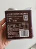One's Member花魁200g+曼特宁200g咖啡豆 2罐组合装 实拍图