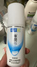 肌研极润保湿乳液90ml 补水保湿玻尿酸 深层滋润乳液面霜敏感肌护肤品 实拍图