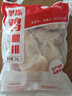 同德义利白羽鸡冷冻鸡腿排2斤/袋圈养鸡肉无骨腿排鸡腿肉 实拍图