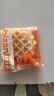 比比赞（BIBIZAN）蜂巢华夫饼1kg/箱营养早餐手撕面包蛋糕点心小吃饼干休闲零食品 实拍图