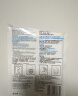 理肤泉B5多效保湿修复面膜25g*5片装【体验装】补水保湿修护泛红护肤品 实拍图