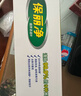 保丽净局部假牙专用清洁片24片泡腾清洗 矫正器牙套清新 新旧包装随机发 实拍图