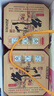 牛栏山二锅头百年陈酿 三牛 浓香型白酒 36度 400ml 单瓶装 实拍图