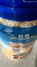 桂格（QUAKER）即食燕麦片1000克罐装 营养早餐 膳食纤维 零添加白砂糖 实拍图