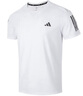 阿迪达斯（adidas）男子 跑步系列 OTR B TEE 运动短袖T恤 IK7436 A/S 实拍图