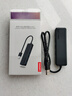 联想（Lenovo）USB3.0分线器拓展坞扩展坞转换器高速4口USB延长线转接头四合一HUB集线器适用笔记本台式机 实拍图