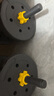 华亚（HUAYA） 哑铃男士杠铃套装可调节环保包胶手铃亚玲家用运动锻炼健身器材 20公斤（左右各10kg）+连接杆 实拍图