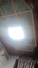 惠普精工吸顶灯led卧室现代简约餐厅中山灯具方50*50cm遥控三色 实拍图