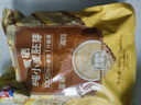西麦富硒小麦胚芽燕麦片450g 营养早餐高蛋白质多种维生素独立包装 实拍图
