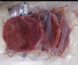 大希地盒装菲力整切调理牛排套餐700g厚切牛扒儿童牛肉生鲜烧烤食材 实拍图