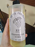 Hsiasun柔光砖清洁剂300ml香氛液擦哑光瓷砖木纹地板强力去污地砖面清洗 实拍图