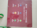 简顿全光谱护眼卧室吸顶灯超薄led灯具现代简约书房护眼灯具包安装 实拍图