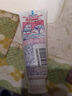 花王（KAO）儿童牙膏低泡牙膏葡萄70g+密瓜味70g 低氟温和2-12岁 实拍图