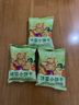比比赞（BIBIZAN）网红蔬菜薄脆小饼800g整箱办公室休闲零食品早餐代餐饱腹糕点饼干 实拍图