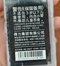 得力（deli）钢笔墨囊 学生钢笔墨水笔可替换墨囊墨胆 黑色100支 S647 实拍图