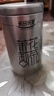 乐品乐茶茉莉花茶特级绿茶茶叶川派浓香型2025新茶春茶250g横县飘雪冷泡茶 实拍图