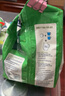 德运（Devondale）脱脂奶粉1kg 调制乳粉儿童学生成人奶粉高钙高蛋白澳洲原装进口 实拍图
