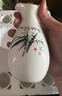 拜杰白酒杯套装 分酒器 陶瓷烈酒吞杯小白酒洋酒杯9件套中式白酒杯 实拍图