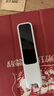 有道词典笔X6Pro 点读笔英语学习翻译神器 电子词典翻译笔扫描笔单词笔便携式学习机 实拍图