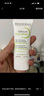 贝德玛（BIODERMA）【易梦玲同款】 净妍控油妆前乳毛孔隐形30ml*2 有效期26年9月 实拍图
