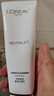 欧莱雅（LOREAL）套装护肤品礼盒复颜抗皱紧致水乳淡纹保湿化妆品送妈妈送女友礼物 2】复颜视黄醇抗皱礼盒【店长推荐】 实拍图