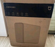 米家【新品上市】小米净水器S1 1200G家用大通量净水机 RO反渗透净饮一体机 5年长效RO膜 MR1272-A 实拍图