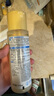 肌研极润特浓保湿化妆水双支装170ml*2 胶原蛋白x活性多肽 保湿紧致 实拍图