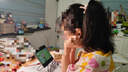 好视力智能护眼仪儿童眼部眼睛按摩仪热敷眼罩按摩器学生家用节日礼物 实拍图