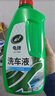 龟牌（Turtle Wax）硬壳盾洗车液水蜡喷壶套装汽车洗车泡沫清洗剂1.25L TC-4008 实拍图