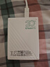 西部数据（WD）6TB 移动硬盘 USB3.0 My Passport随行版2.5英寸 红 机械硬盘 笔记本电脑外接 大容量加密存储 实拍图