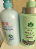 蜂花 本草精华洗发水1L 轻盈舒爽洗发露植物凝萃男女士去油健发洗头膏 实拍图