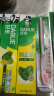 DARLIE好来(原黑人)山姆同款双重薄荷牙膏护龈清新口气4支+软毛牙刷2支 实拍图