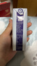 纽仕兰草饲4.0g蛋白高钙全脂纯牛奶100%生牛乳250ml*12盒 礼盒装 实拍图