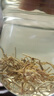 半山农龙须嫩芽莓茶50g 富含硒土家莓茶 张家界黄酮藤茶 送长辈父母家长 实拍图
