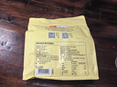京东京造去皮核桃仁500g 去衣核桃仁新疆薄皮核桃每日坚果0添加炒货零食 实拍图