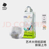 babycare艺术大师纸尿裤中号M码42片(6-11kg) 婴儿尿不湿瞬吸干爽透气 实拍图