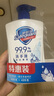 舒肤佳健康净护沐浴露 650g*3(纯白清香+柠檬香+樱花香) 滋润保湿 实拍图