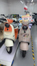 九号（Ninebot）九号电动新品摩托车M3 95c MAX 高端铅酸电摩【门店自提】 到门店选颜色 实拍图