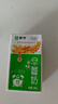 蒙牛早餐奶麦香味250ml×16盒【吴磊同款】专为早餐研制燕麦醇香  实拍图